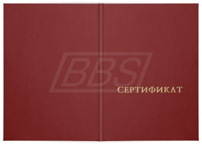 Твердая обложка к бланку сертификата, бордовая (арт. 32021)