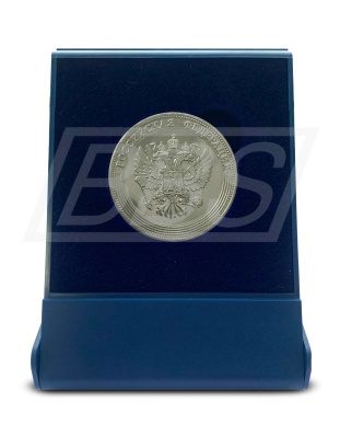 Серебряная медаль «За особые успехи в учении» II степени в пластиковом футляре с бархатным ложементом (арт. 61021)