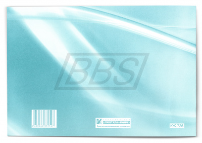 Журнал регистрации договоров об оказании платных образовательных услуг (40 стр.) (арт. 15063)