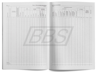 Книга суммарного учёта библиотечного фонда, 24 стр. (арт. 15020)