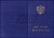 Твёрдая обложка к диплому магистра (тёмно-синяя) (арт. 71030)