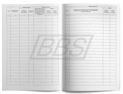 Журнал учета противопожарных инструктажей (Приказ МЧС России от 18.11.2021 N 806) (64 стр.) (арт. 15046) Журнал учета противопожарных инструктажей (Приказ МЧС России от 18.11.2021 N 806) (64 стр.) (арт. 15046)