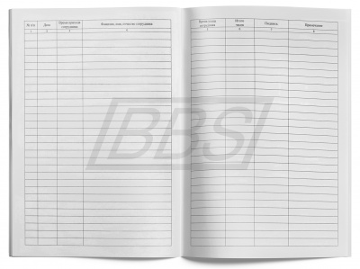 Журнал учёта рабочего времени, 32 стр. (арт. 90031)