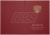 Твёрдая обложка к диплому о профессиональной переподготовке "Вид 2" Бордовая (арт. 31010)