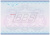 Бланк диплома о профессиональной переподготовке "Универсальный, Вид 5" (пустой) (арт. 31046) Бланк диплома о профессиональной переподготовке "Универсальный, Вид 5" (пустой) (арт. 31046)