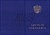 Твёрдая обложка к диплому бакалавра (темно-синяя) (арт. 71029)